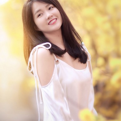 Lê Thùy Linh